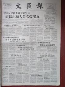 環品竹語 孔夫子舊書網上架計算機網絡工程經典讀物