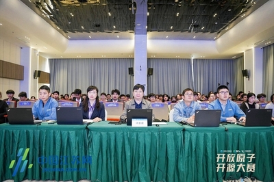 開(kāi)放原子開(kāi)源大賽（鹽城專場(chǎng)）圓滿落幕，以賽強(qiáng)產(chǎn)助力鹽城軟件產(chǎn)業(yè)高質(zhì)量發(fā)展