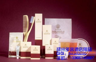 吉林省長(zhǎng)春市三星級(jí)酒店一次性用品價(jià)格詳解 廠家直銷優(yōu)勢(shì)與選擇指南